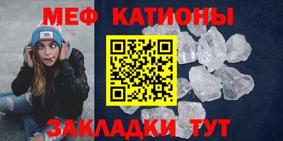 каннабис Нальчик