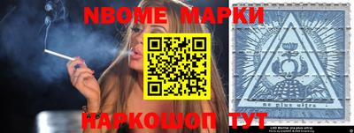 каннабис Нальчик