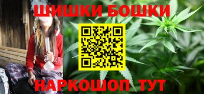 стафф Нарткала