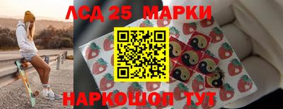 каннабис Нальчик