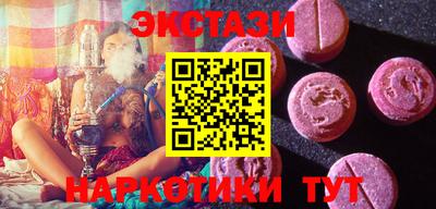 каннабис Нальчик