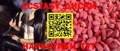 каннабис Нальчик