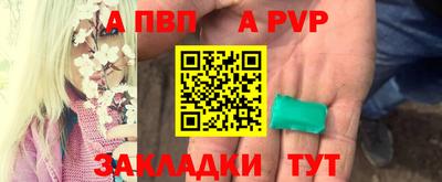 каннабис Нальчик