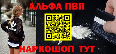 каннабис Нальчик