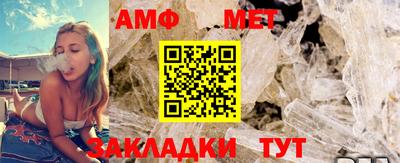 каннабис Нальчик