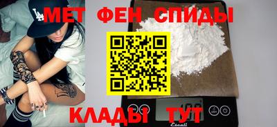 каннабис Нальчик
