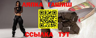 каннабис Нальчик