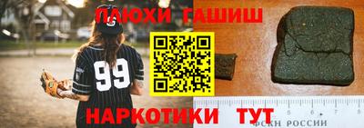 каннабис Нальчик