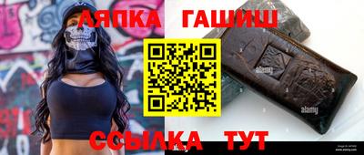 каннабис Нальчик
